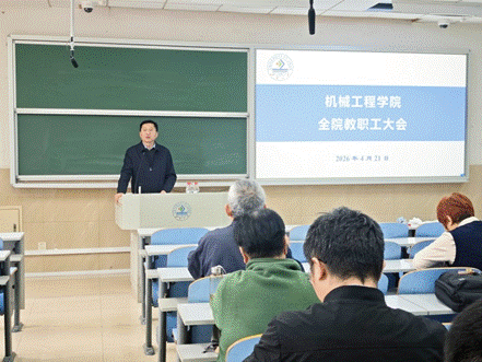 26641c90406c3e6886905f5381617a42